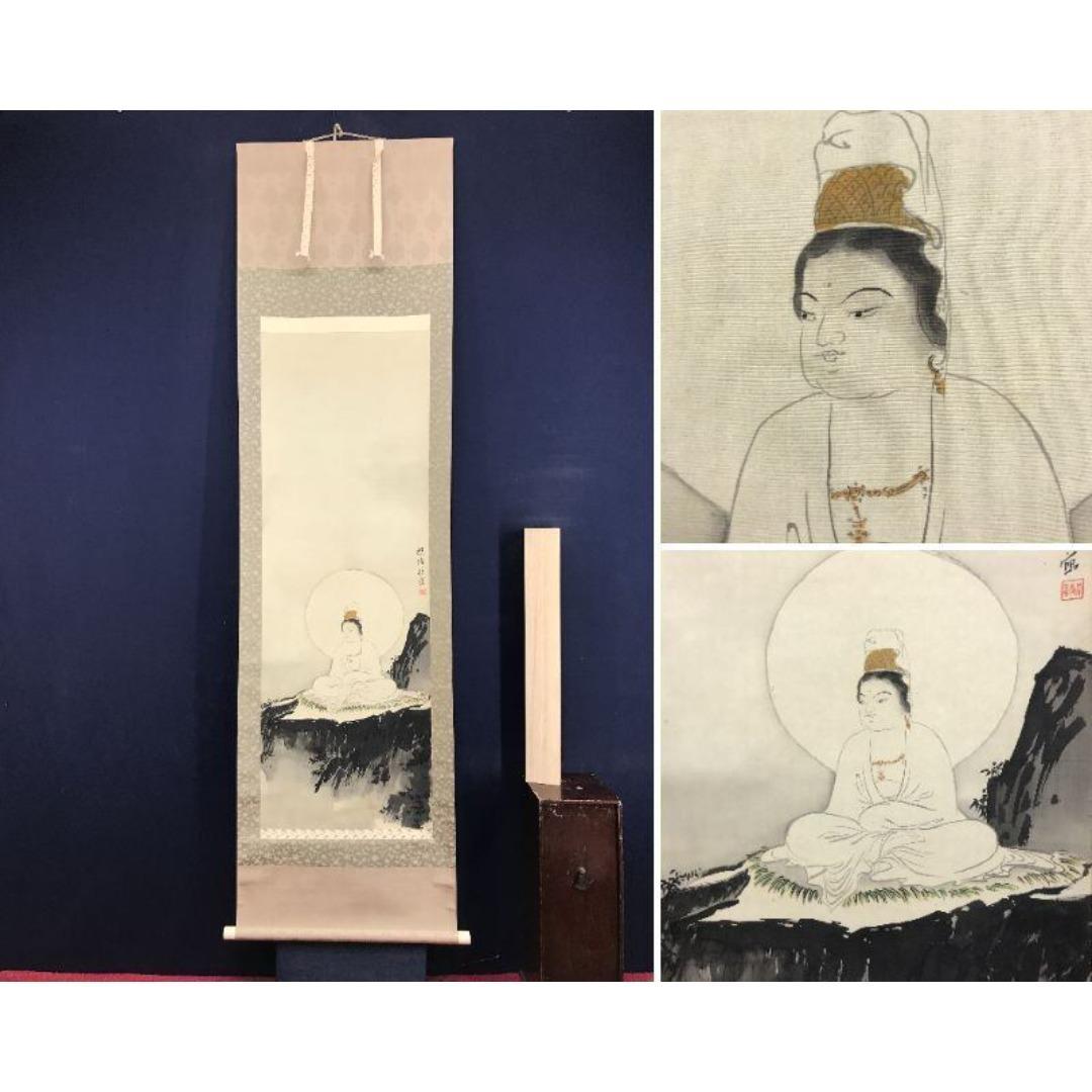 真作/田中頼璋/観音図/仏掛軸/人物図/掛軸☆宝船☆AK-640 遂翁元盧 観音図｜古美術・掛け軸の販売・買取・鑑定-松本松栄堂