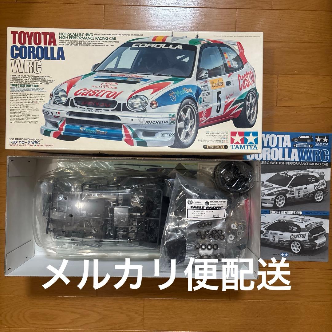 トヨタ カローラWRC 1/10 ラジコンカーキット Amazon.co.jp: 1/10 トヨタ カローラ WRC AE111 未塗装 ラジコンボディ