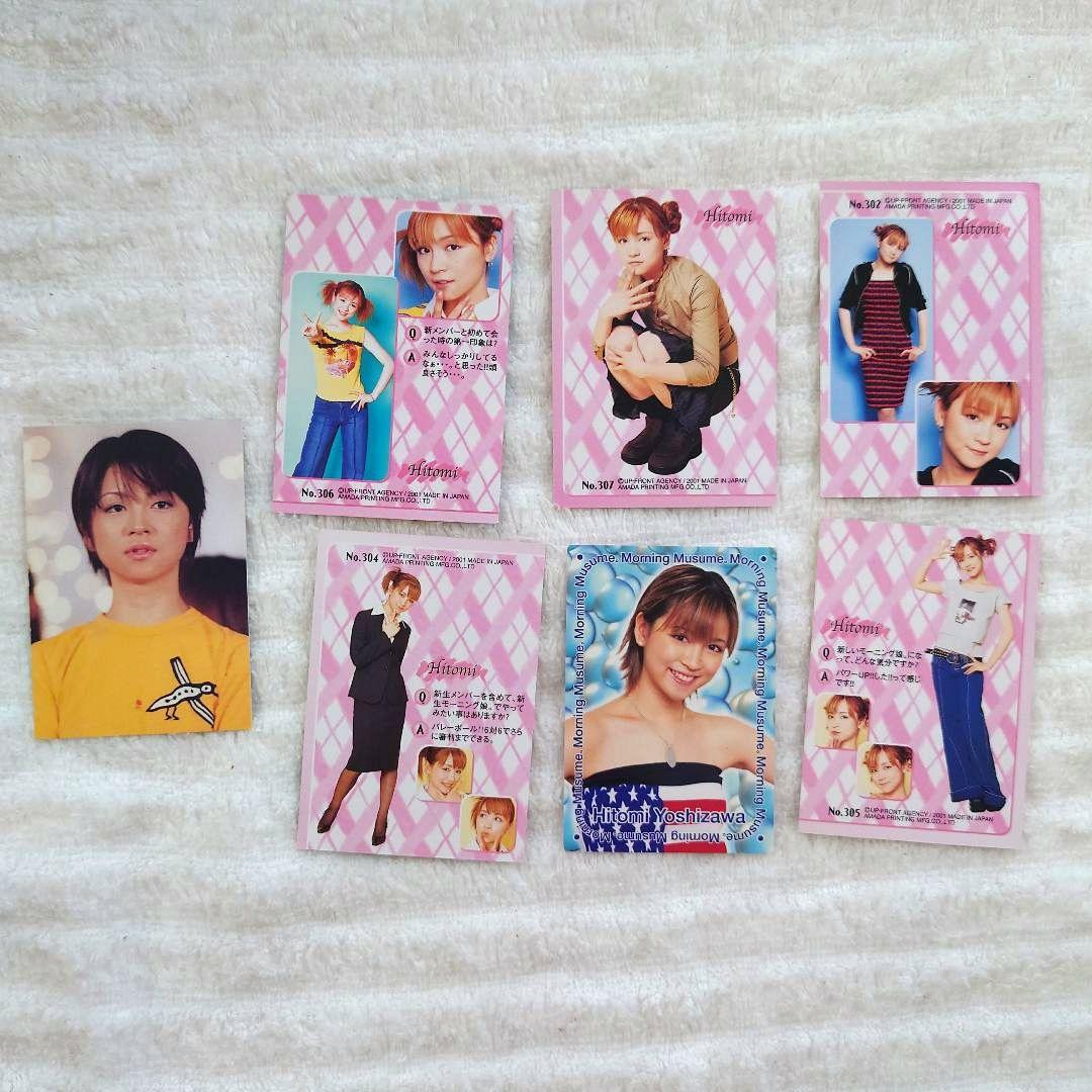 吉澤ひとみ モーニング娘。 トレカ 写真 ブロマイド 生写真 ハロプロ