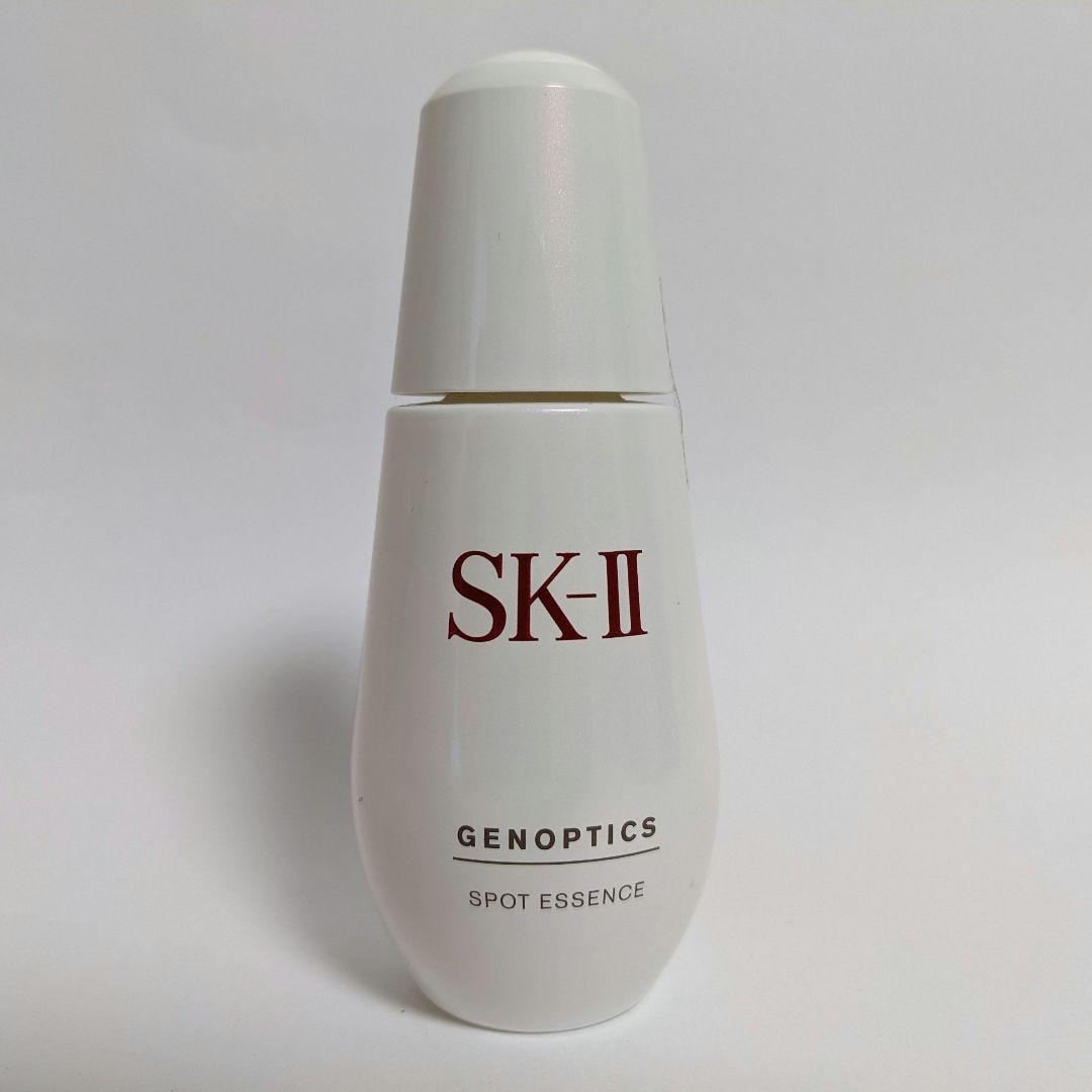 50mL SKーII ジェノプティクス　スポットエッセンス薬用美白エッセンスgs SK-II / ジェノプティクス スポット エッセンスの公式商品情報｜美容