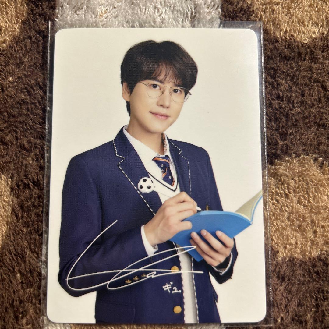 SUPER JUNIOR キュヒョン SJ SCHOOL キャンディトレカ super junior キュヒョン トレカ MAMACITA - メルカリ