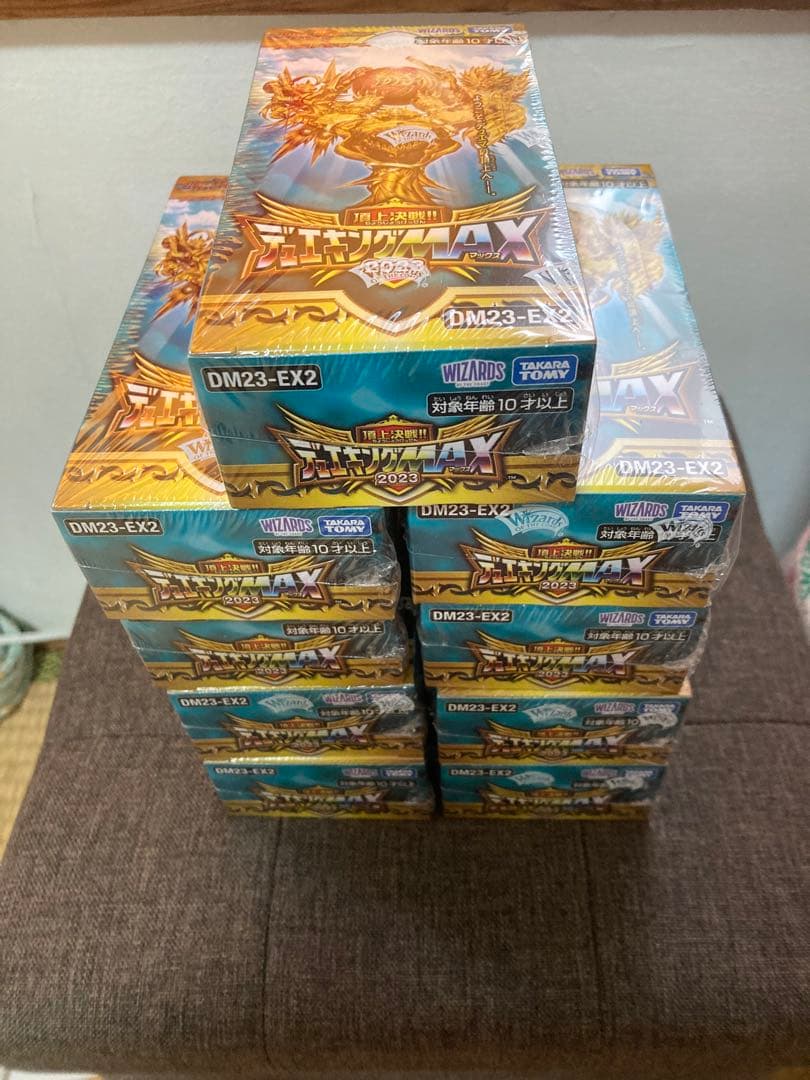 【新品未開封】シュリンク付　デュエキングmax 2023 9box DM23-EX2 デュエル・マスターズTCG 頂上決戦！！デュエキングMAX 2023