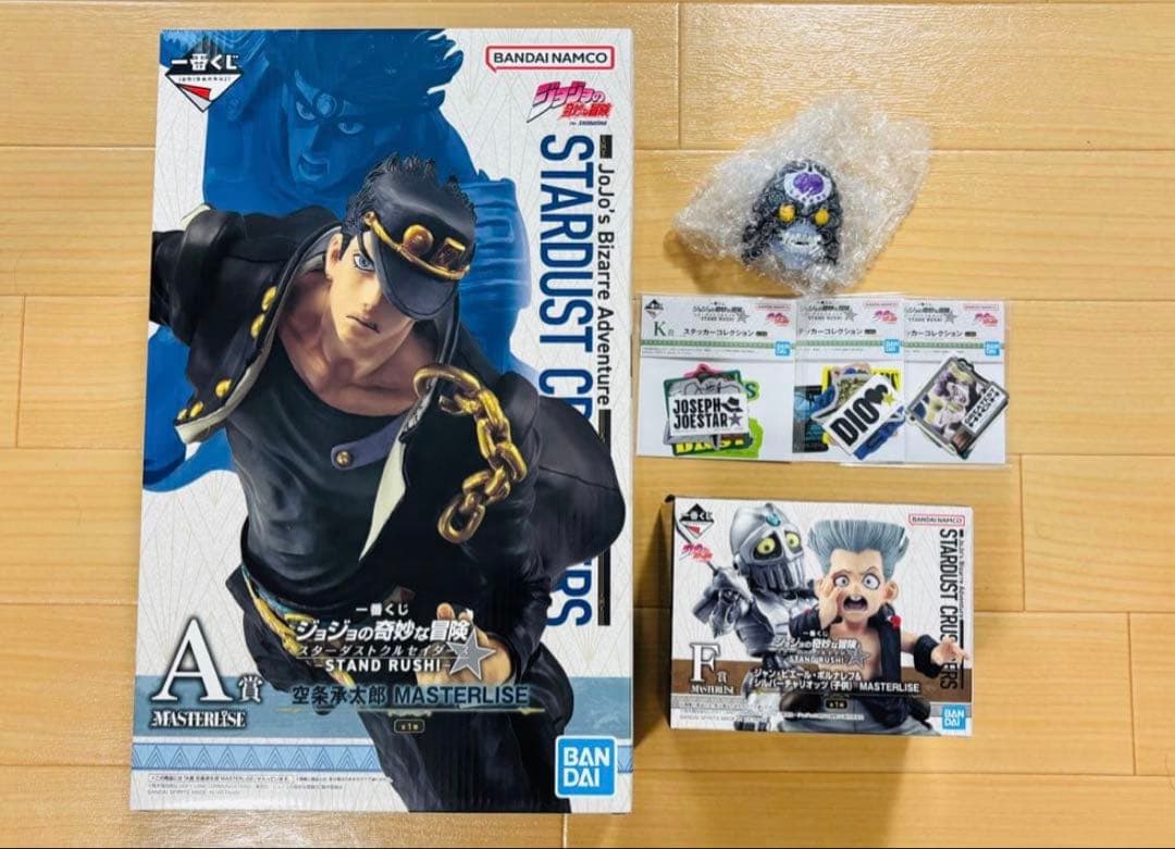 一番くじ ジョジョの奇妙な冒険 スターダスト・クルセイダース フィギュアセット 一番くじ ジョジョの奇妙な冒険 STARDUST CRUSADERS｜一番くじ倶楽部