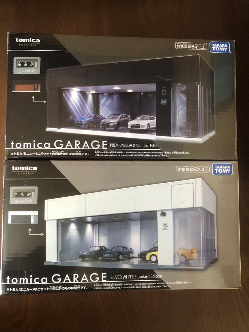 タカラトミー tomica GARAGE Standard Edition 2種 トミカ tomica GARAGE PREMIUM BLACK Standard Edition | Toys”R”Us