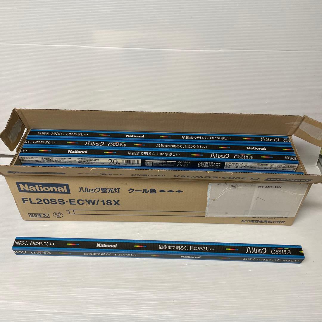 National パルック 蛍光灯　FL20SS•ECW/18X 25本 楽天市場】ホタルクス(旧NEC) FL20SSEX-N/18-X2 直管 蛍光灯 蛍光管 3