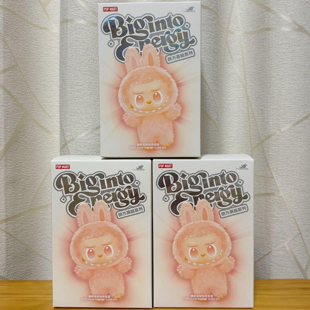 正規品　エナジーラブブ　未開封　3個セット　POP MART　Energy 楽天市場】ラッピングOP 楽天ランキング1位獲得 【安心100％正規品保証