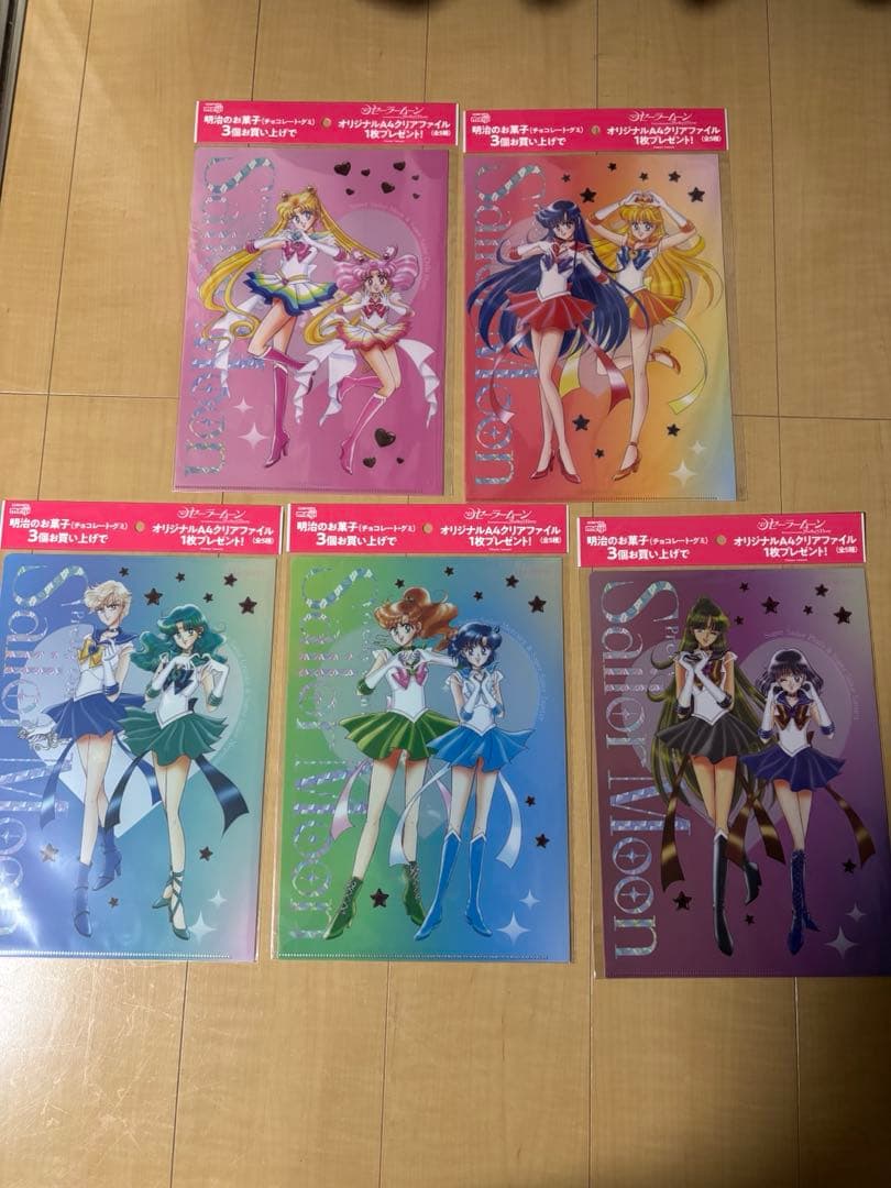 明治 セーラームーンコラボ クリアファイル コンプリートセット - メルカリ