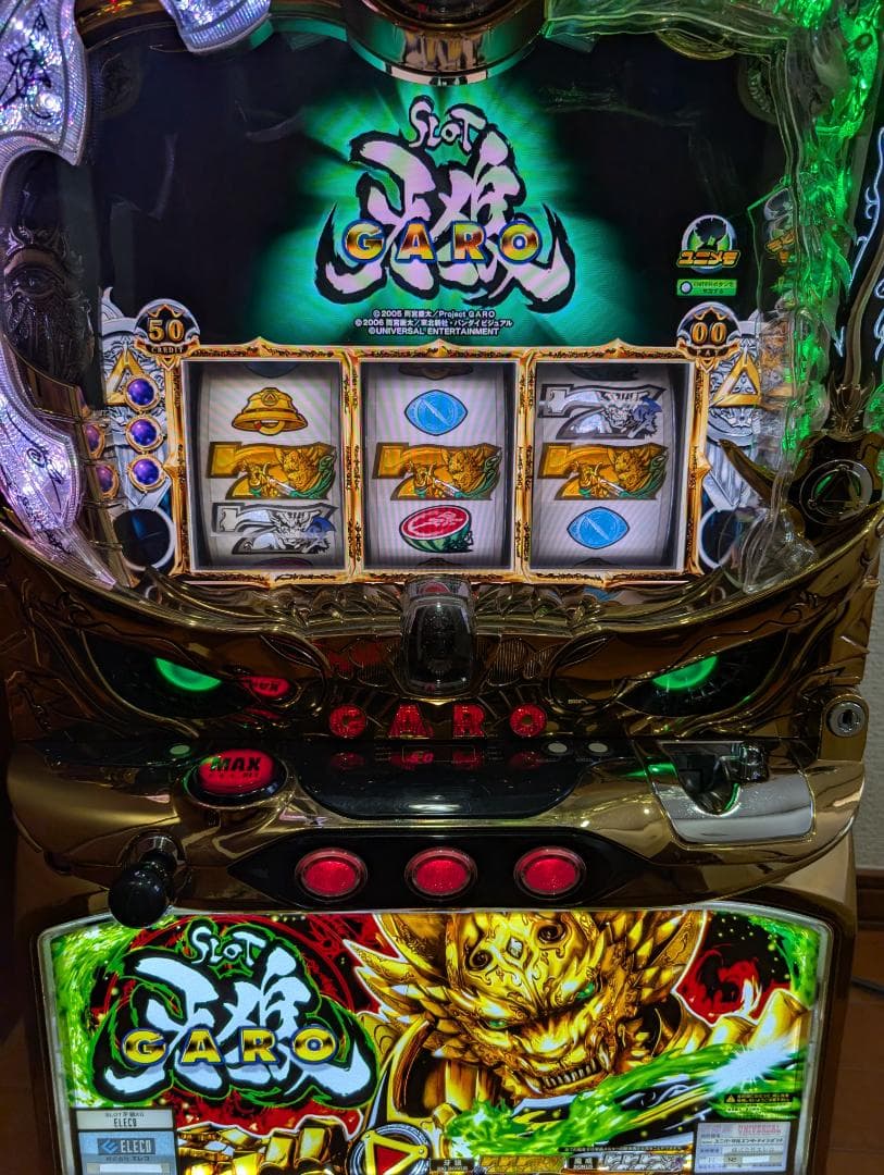 スロット牙狼XG　実機　不要機付　送料込　メルカリたのメル便　直接引取対応 スロット牙狼XG 実機 コイン不要機付 送料込 メルカリたのメル便