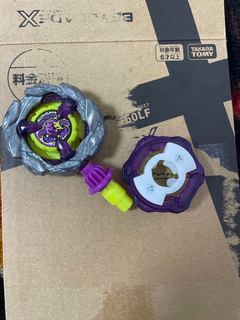 ベイブレードx オロチクラスタ　コード未使用 BEYBLADE X 新品未開封 ベイコード付属 オロチクラスタ 6-60 LF｜Yahoo