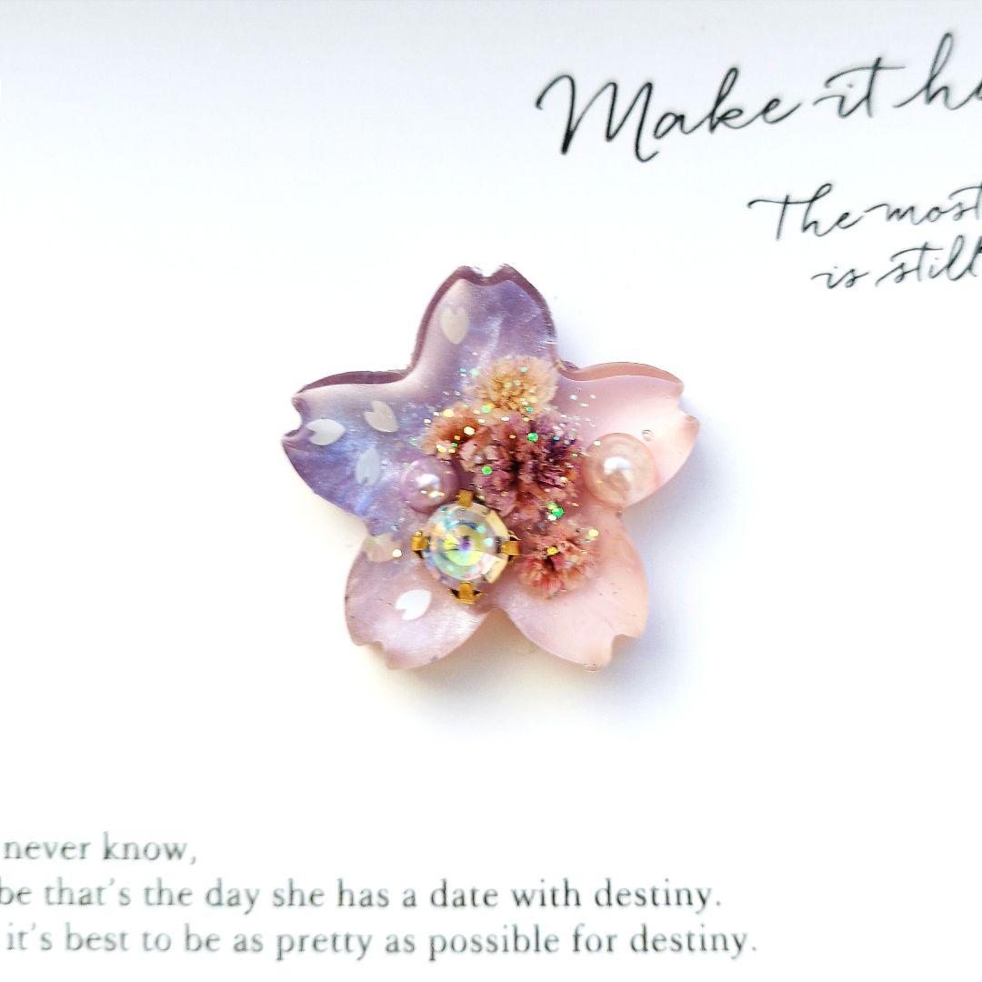 no.1743 レジン ヘアゴム ブローチ ポニーフック 桜 - メルカリ