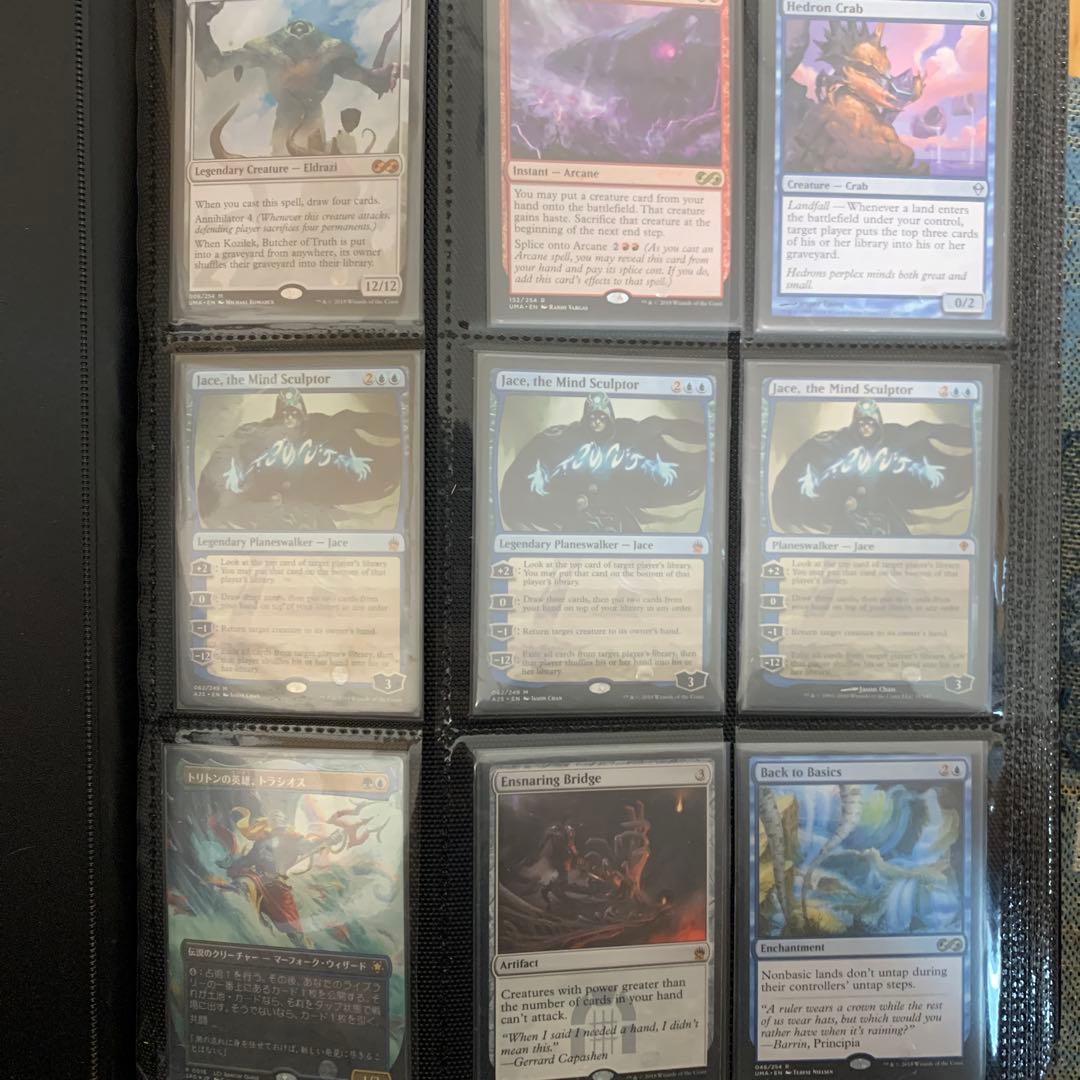 mtg まとめ売り　ほぼレア以上ファイル magi秋葉原店のMTG絶版未開封パック買取価格表 | magi