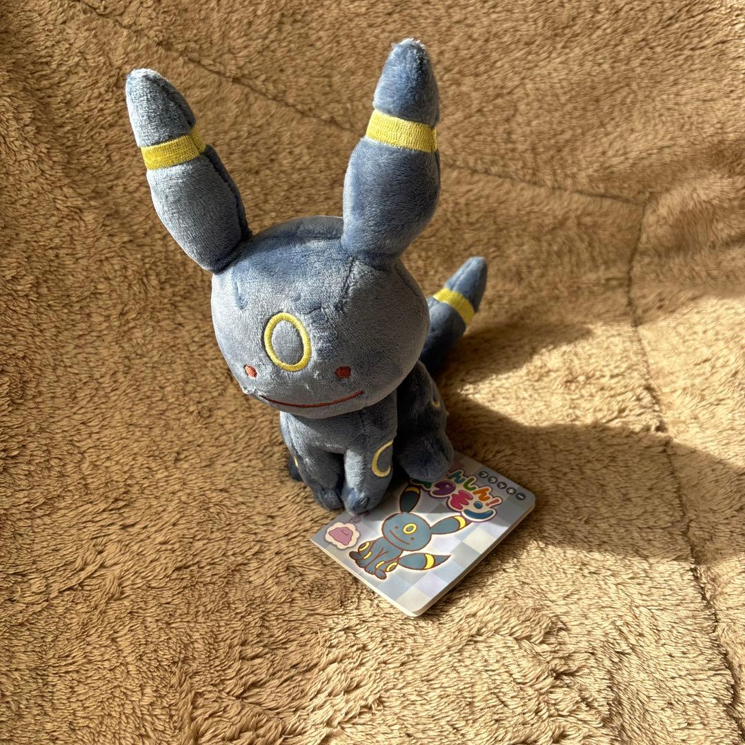 ポケモンセンター　へんしん　メタモン　ブラッキーぬいぐるみ Amazon.co.jp: ポケモンセンターオリジナル ぬいぐるみ へんしん