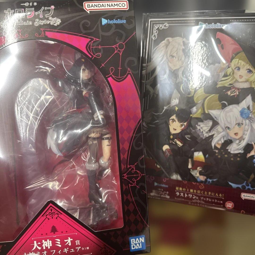 一番くじホロライブ　Villain Style 大神ミオフィギュア　ラストワン Amazon.co.jp: 一番くじ ホロライブ ～Villain Style～ 大神ミオ
