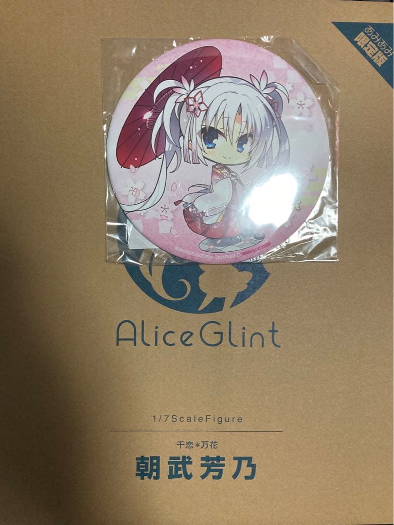 【未開封】ゆずソフト　千恋＊万花　朝武芳乃　フィギュア　あみあみ限定版 中古】(本体B+/箱B)【あみあみ限定版】千恋*万花 朝武芳乃 1/7 完成品