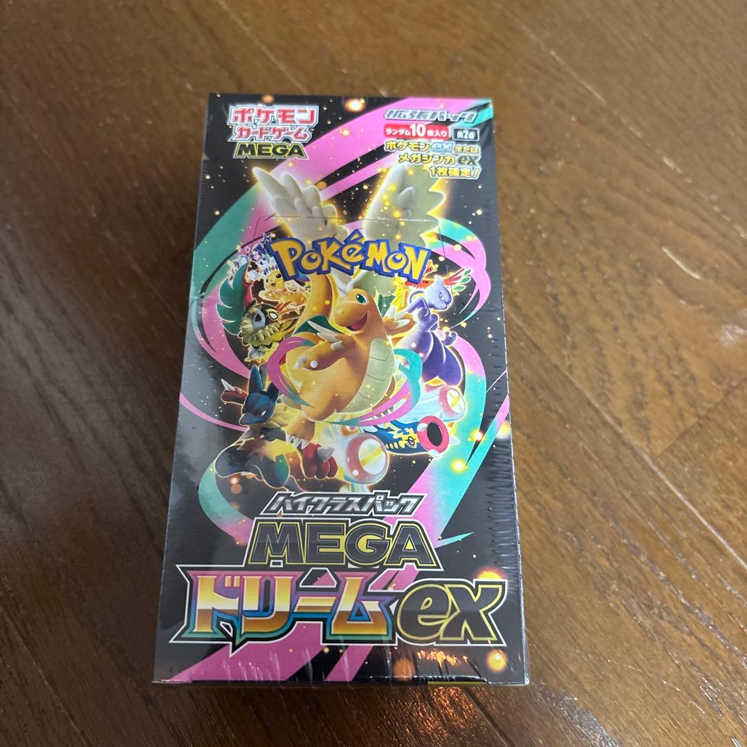 ポケモンカード　メガドリームex 1BOX シュリン付き　未開封ボックス ポケモンカードゲーム 【シュリンク付き未開封品】ポケモンカード