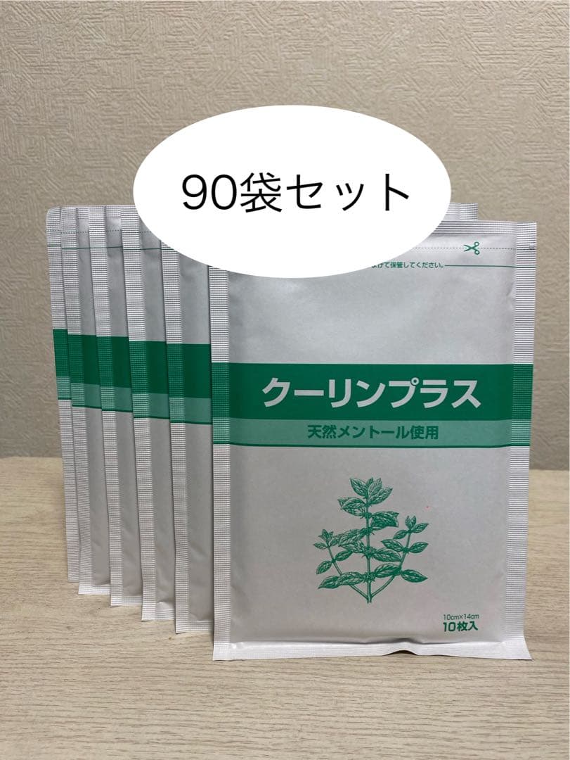 得得90袋セット！即決　クーリンプラス10枚入り×90袋　⑤ 81Iv2E0lEWL._AC_UL210_SR210,
