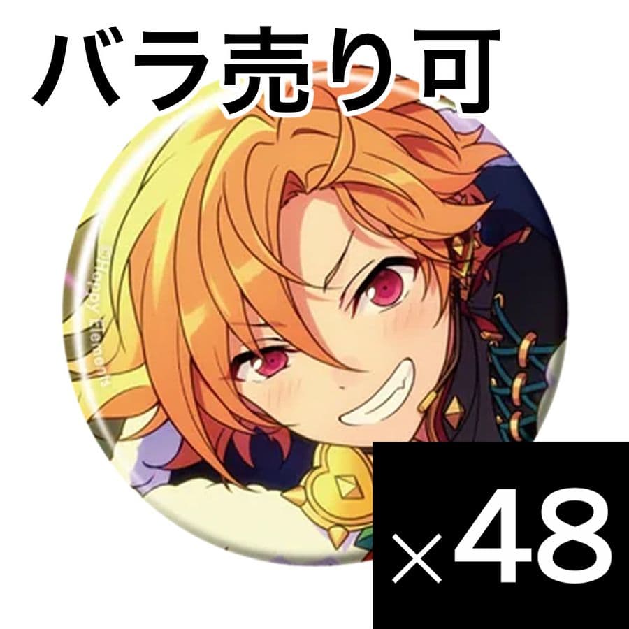 仁兎なずな あんスタ コレクション缶バッジ 2024 Dec Idol 48個 コレクション缶バッジ［2024 Dec.］-Casual Side-（BOX） – pattythree