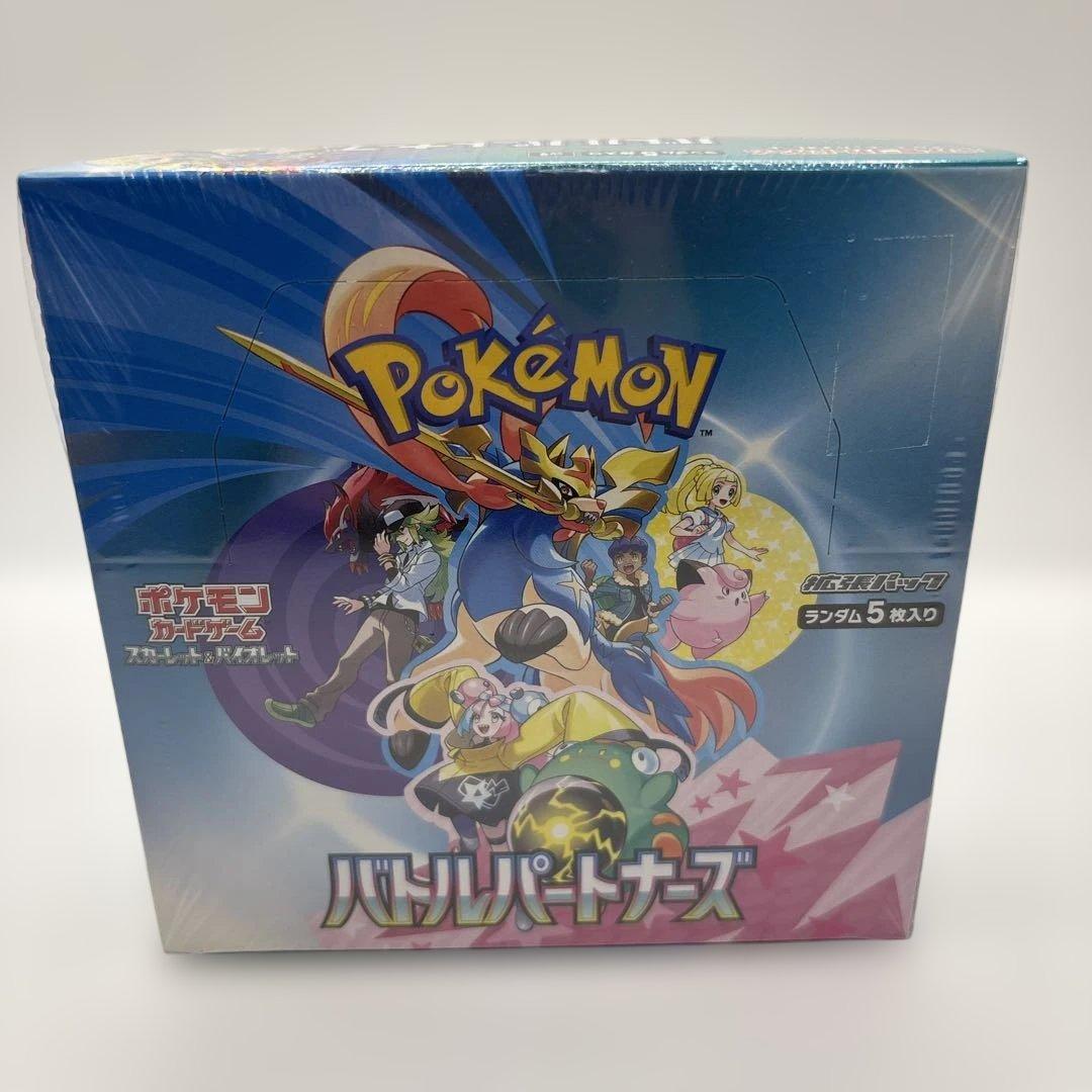 ポケモンカードゲーム スカーレット＆バイオレット バトルパートナーズ Ｘ Amazon.co.jp: ポケモンカードゲーム スカーレット＆バイオレット 拡張