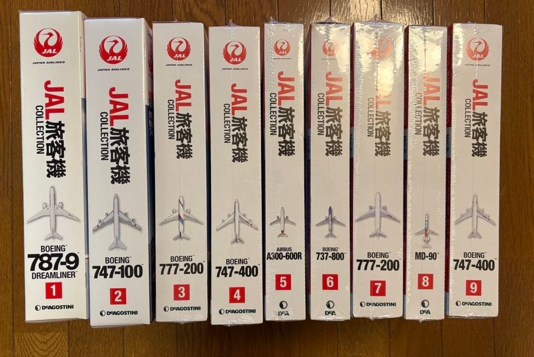 【EIGITRADING公式アカウント03】2/全4 ディアゴスティーニ デアゴスティーニ・ジャパン - デアゴスティーニ・ジャパン added a