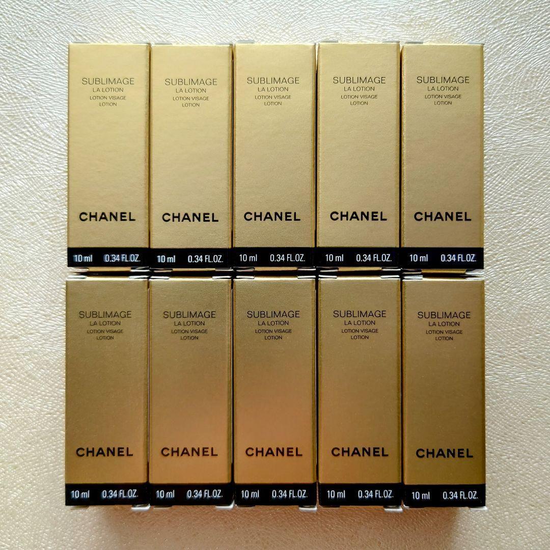CHANEL／シャネル★サブリマージュ ラ ローション★化粧水★ サブリマージュ ラ ローション 化粧水 | CHANEL シャネル