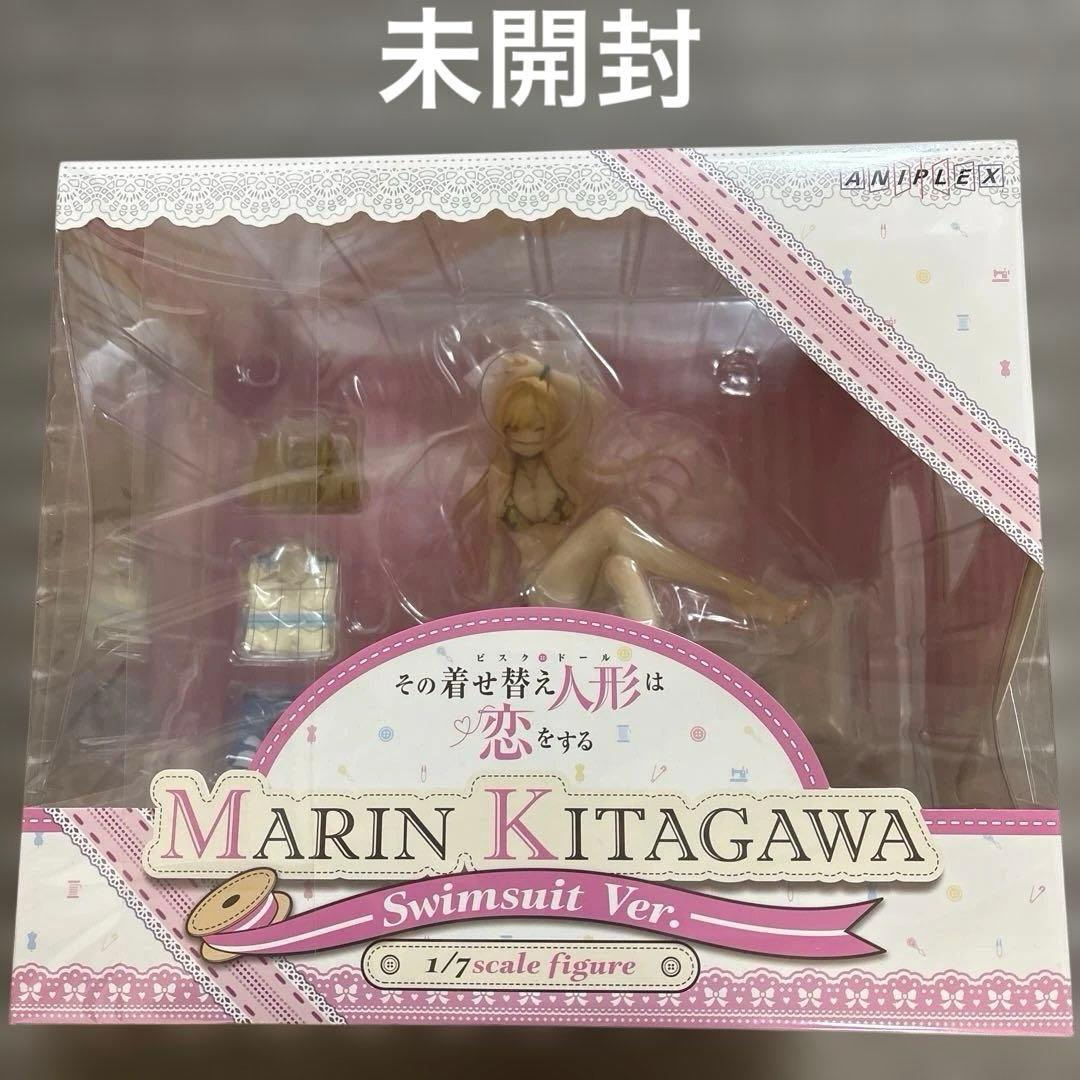 アニプレックス　喜多川海夢　 未開封品 中古】【未開封】POP UP PARADE 喜多川海夢（黒江雫 文化祭Ver