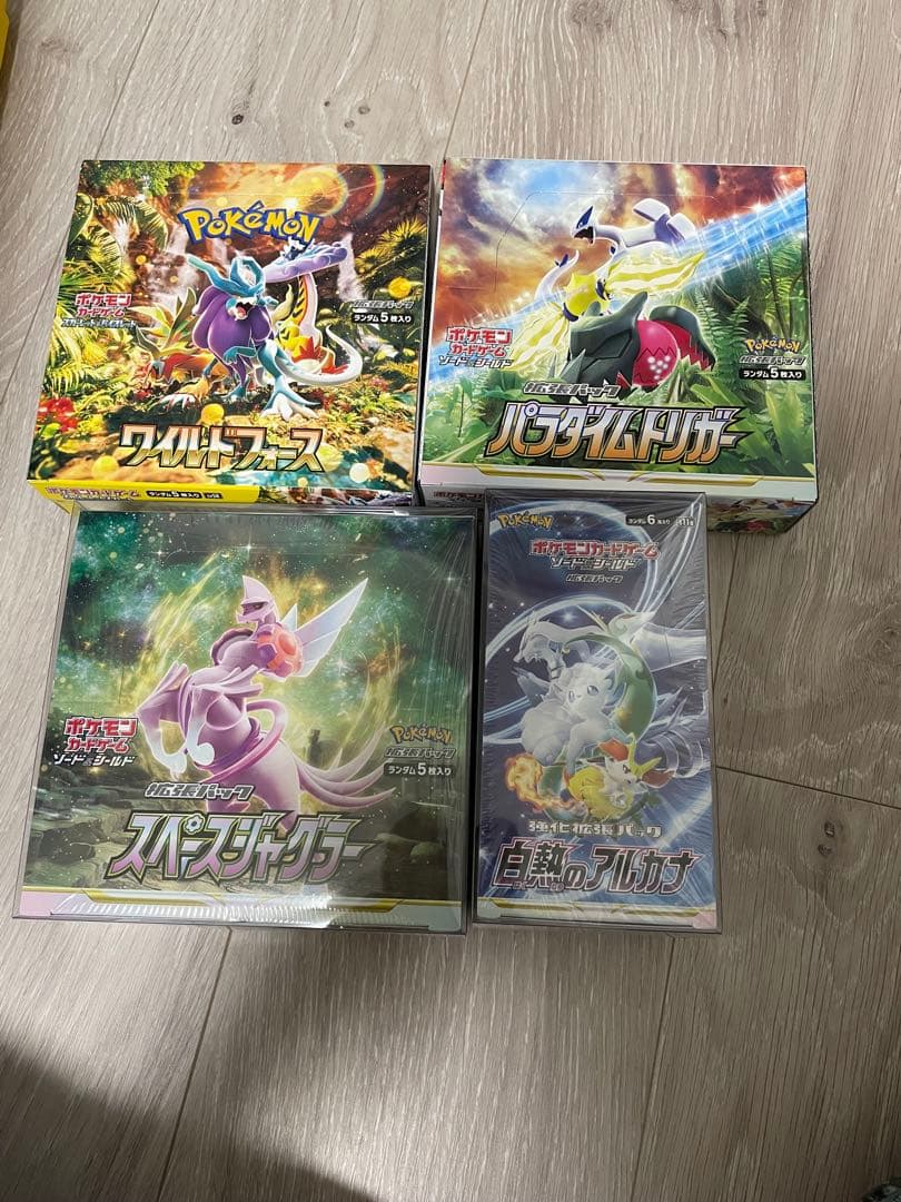 ポケカ　ボックス　BOX 4 ポケモンカード ポケモンカードゲーム 豪華BOX終結！ 第4弾 ポケモンカード 絶版BOX