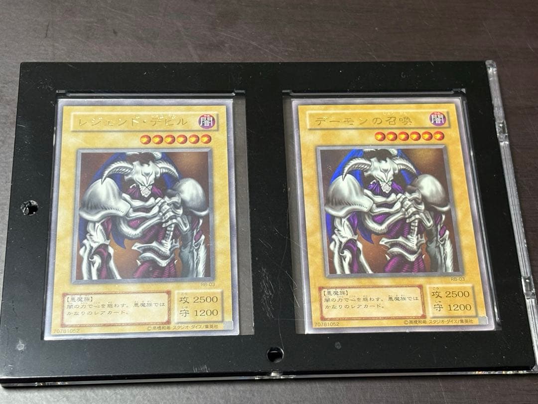 デーモンの召喚　エラーカード　レジェンドデビル 遊戯王 エラーカード レジェンドデビル デーモンの召喚 1枚の通販 あい