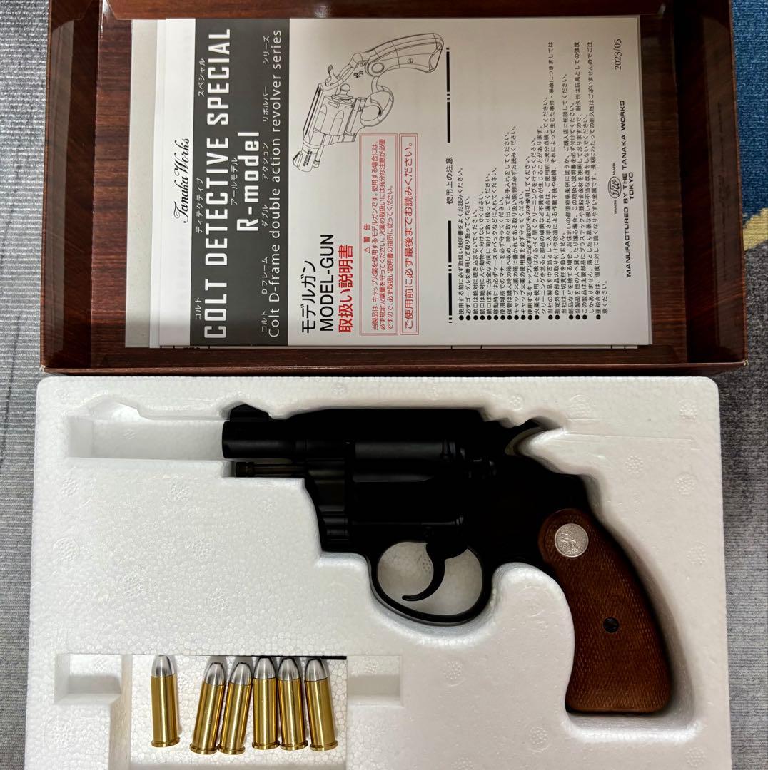 タナカ・ワークス モデルガン コルト ディテクティブ・スペシャル R-MODEL Colt Detective Special 2inch “R-model” Steel Finish | TANAKA WORKS