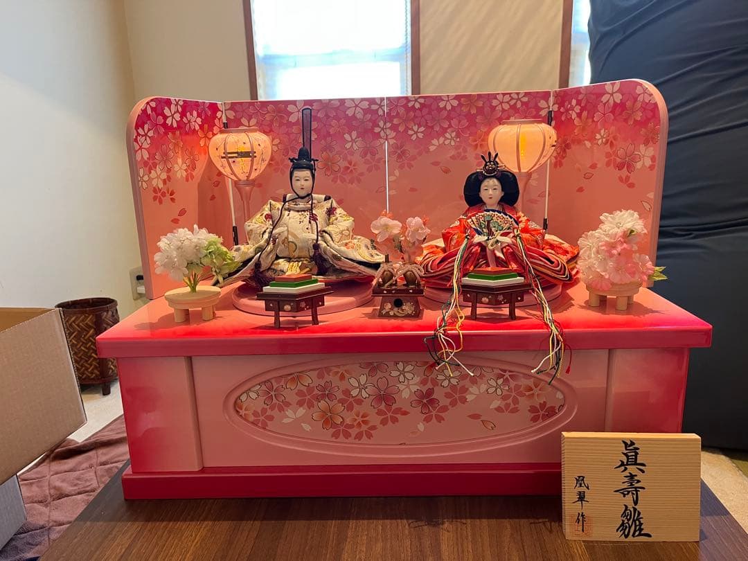 ひな祭り 雛人形セット 桜模様 雛人形 コンパクト 白 ピンク ひな人形 三段飾り 収納飾り 桜柄