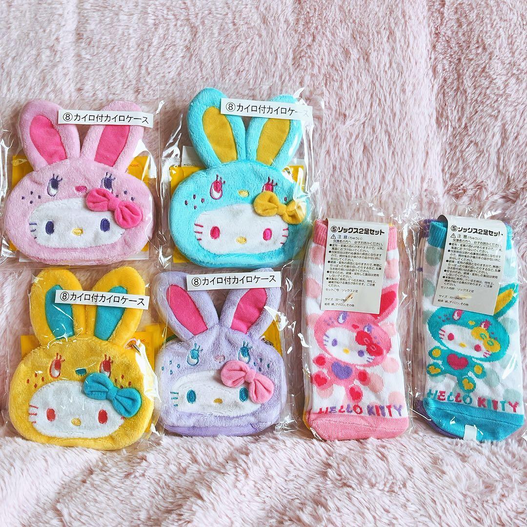 希少レア　ハローキティ　カラフルバニーズ　カイロケース　ソックス　サンリオ Hello Kitty® and Friends Ice Cream Parlor iPhone Case | Pretty