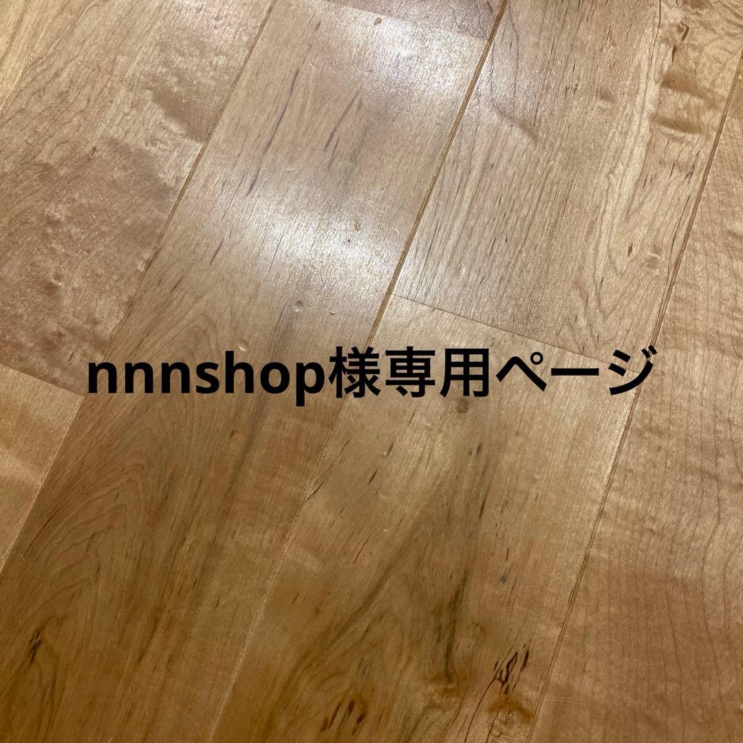 nnnshopページ National Powersports Distributors