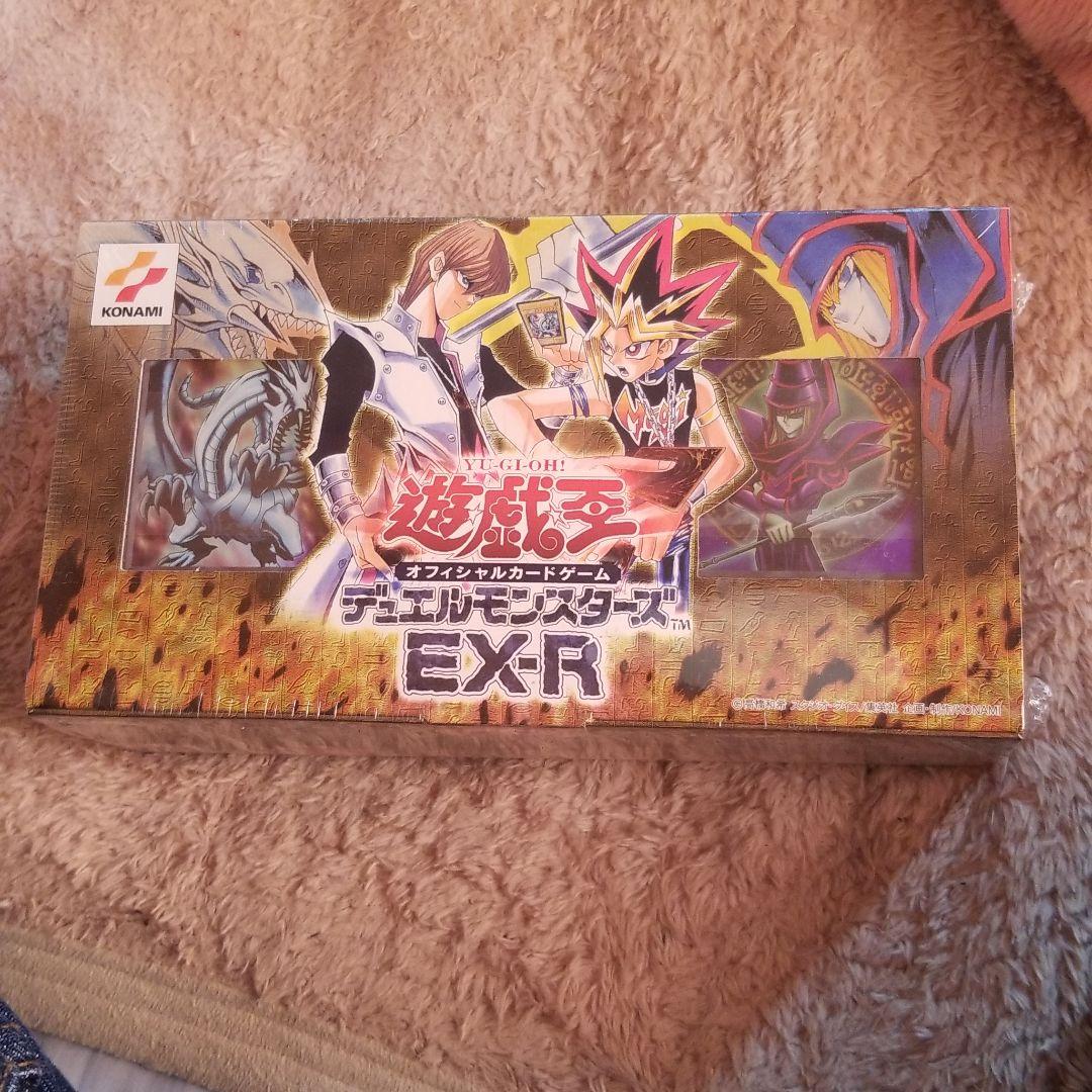 遊戯王デュエルモンスターズEX-R Amazon.co.jp: 遊戯王 EX-R デッキセット ビデオ付き : おもちゃ