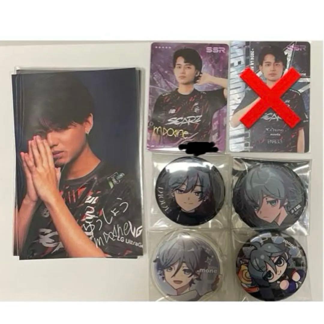 ナツ 9点セット PRO BLAZE H saddlebag set for Kawasaki Z900. - SW MOTECH - SW-MOTECH