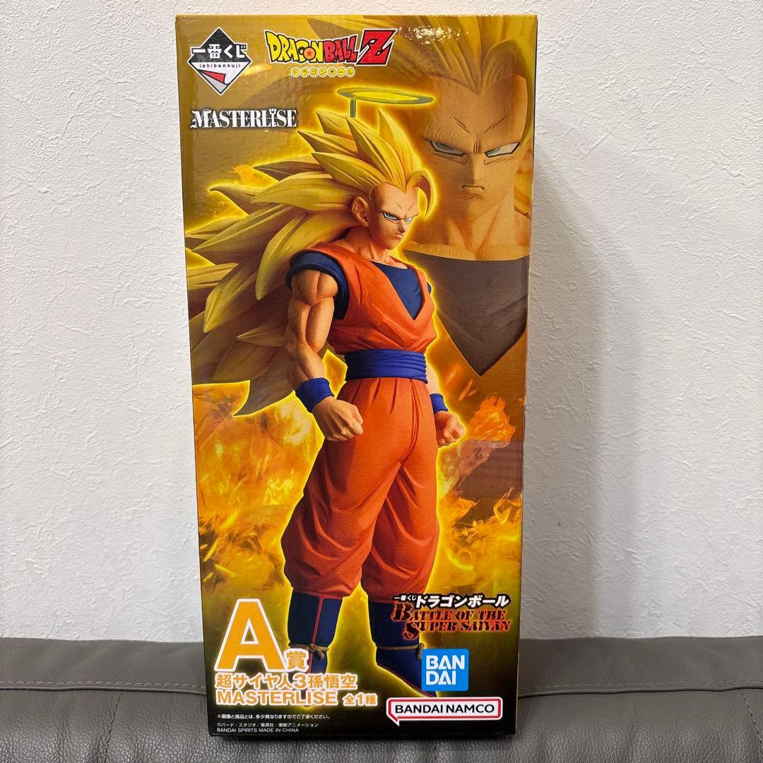 ドラゴンボール 一番くじ　Ａ賞 超サイヤ人３ 一番くじ ドラゴンボールワールド A賞 スーパーサイヤ人3フィギュア