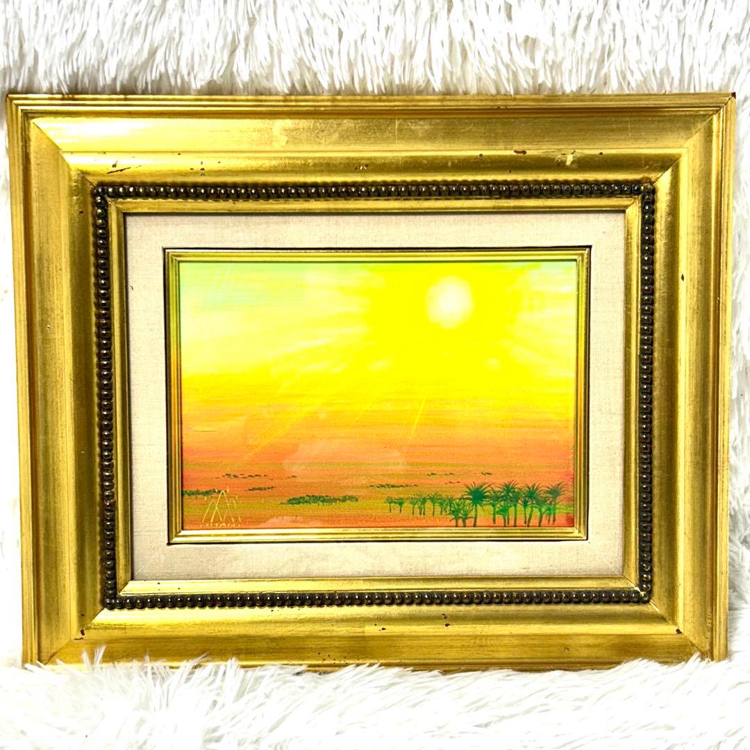 三谷裕資　「太陽」油彩ボード 太陽の画家 三谷裕資展 ～美しい日本と世界の文明の地を描く～ | 美術