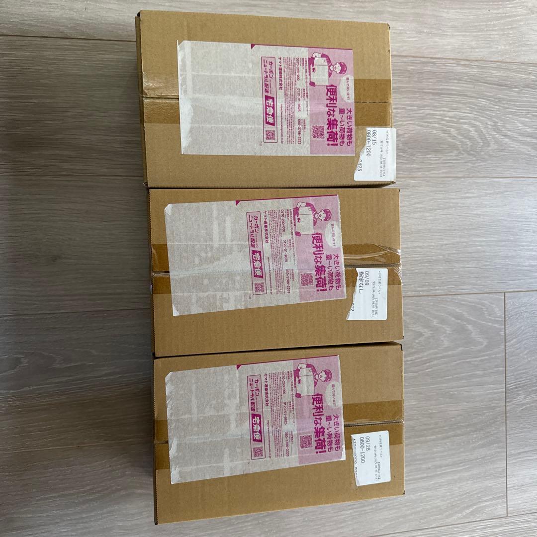 スペシャルBOX　トウホク　ヒロシマ　フクオカ3BOXセット　ポケセン未開封 抽選販売】ポケモンカードゲーム スカーレット＆バイオレット