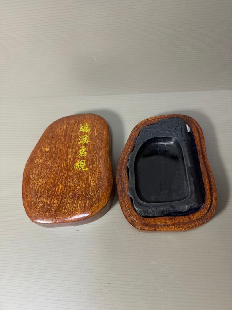 2099 古硯　端渓硯　竹彫　共箱　書道具　文房四宝　唐物　中国美術 2099 古硯 端渓硯 竹彫 共箱 書道具 文房四宝 唐物 中国美術 - メルカリ
