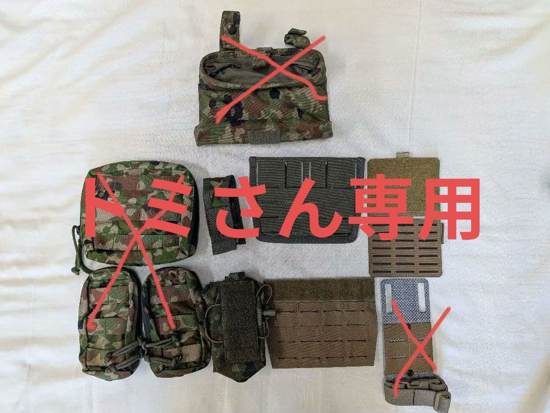 各種ミリタリーポーチ MILITARY（ミリタリー） 新品 多機能 B-91 MOLLE ポーチ メンズ ベルト