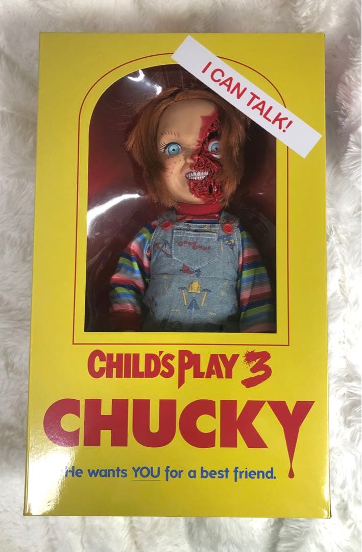 フィギュア　チャッキー　トーキング　チャイルド・プレイ　CHUCKY Amazon | 【再生産】チャイルドプレイ/ グッドガイ チャッキー 15