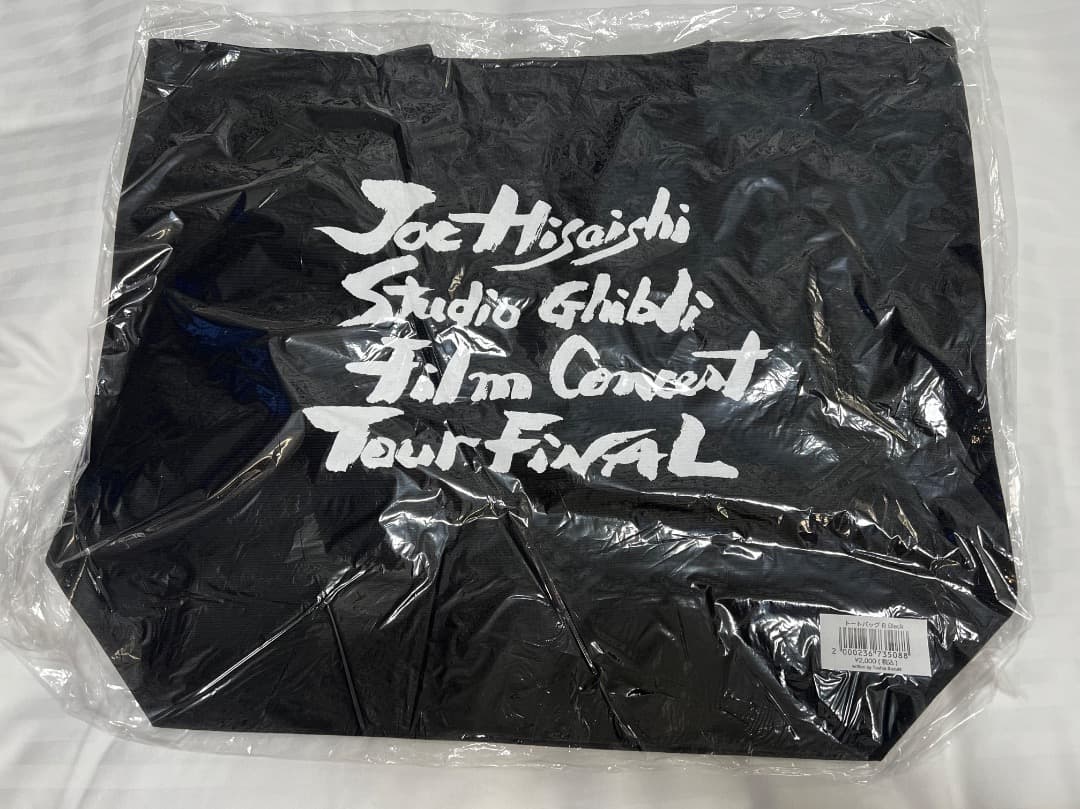 Joe Hisaishi スタジオジブリ トートバッグ トートバッグB - 久石譲&ロイヤル・フィルハーモニー管弦楽団