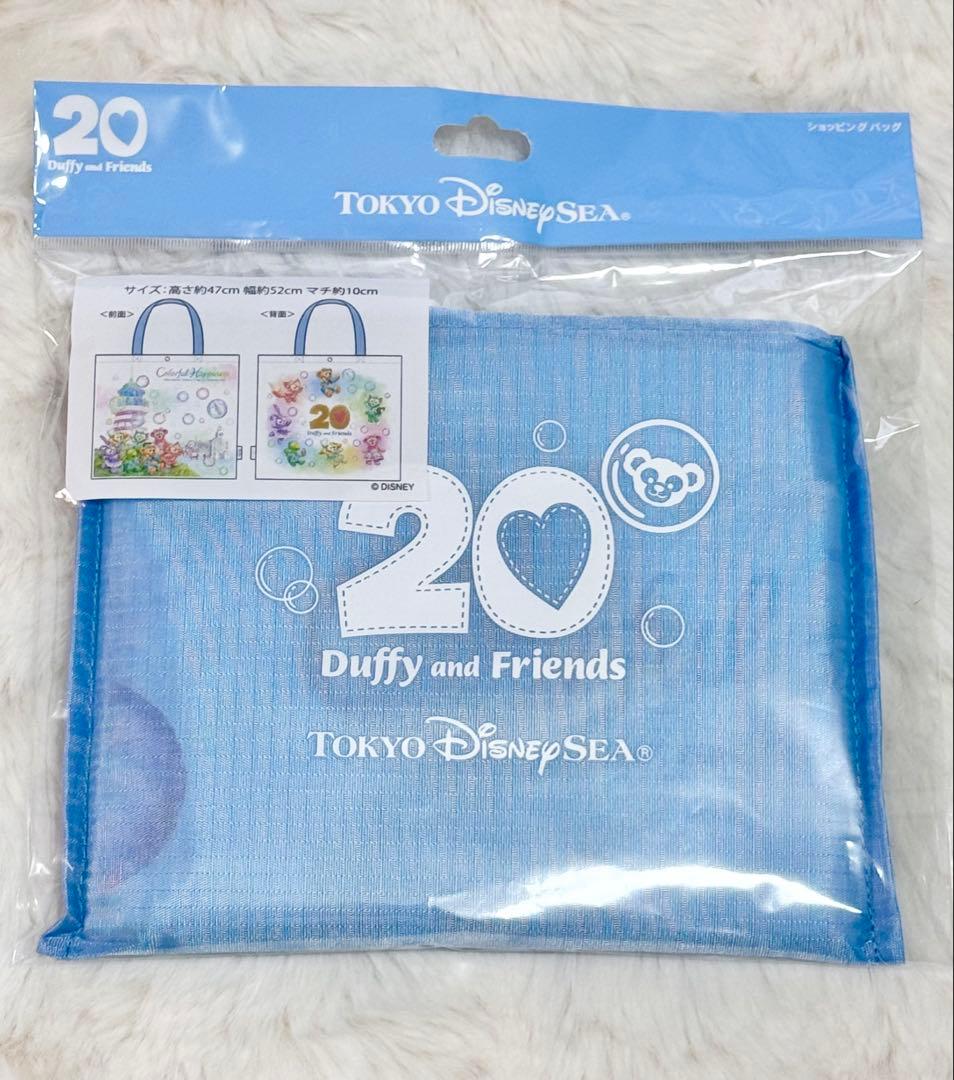 げんまい様 リクエスト 2点 まとめ商品 mi様 リクエスト 2点 まとめ商品 - メルカリ