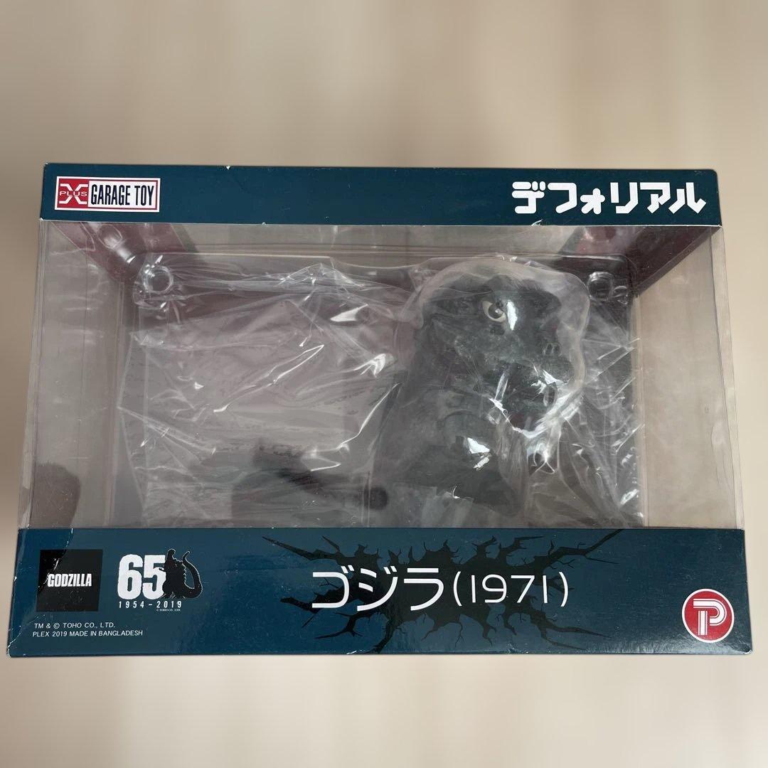新品　デフォリアル ゴジラ(1971) 田子の浦上陸Ver. 完成品フィギュア Amazon | デフォリアルシリーズ ゴジラ 1971 田子の浦上陸Ver. 全高約