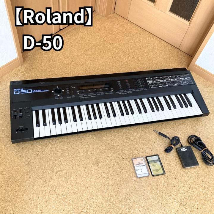 【訳アリ】Roland D-50 シンセサイザー ローランド Roland D-50 Software Synthesizer [Lifetime Key] (ローランド