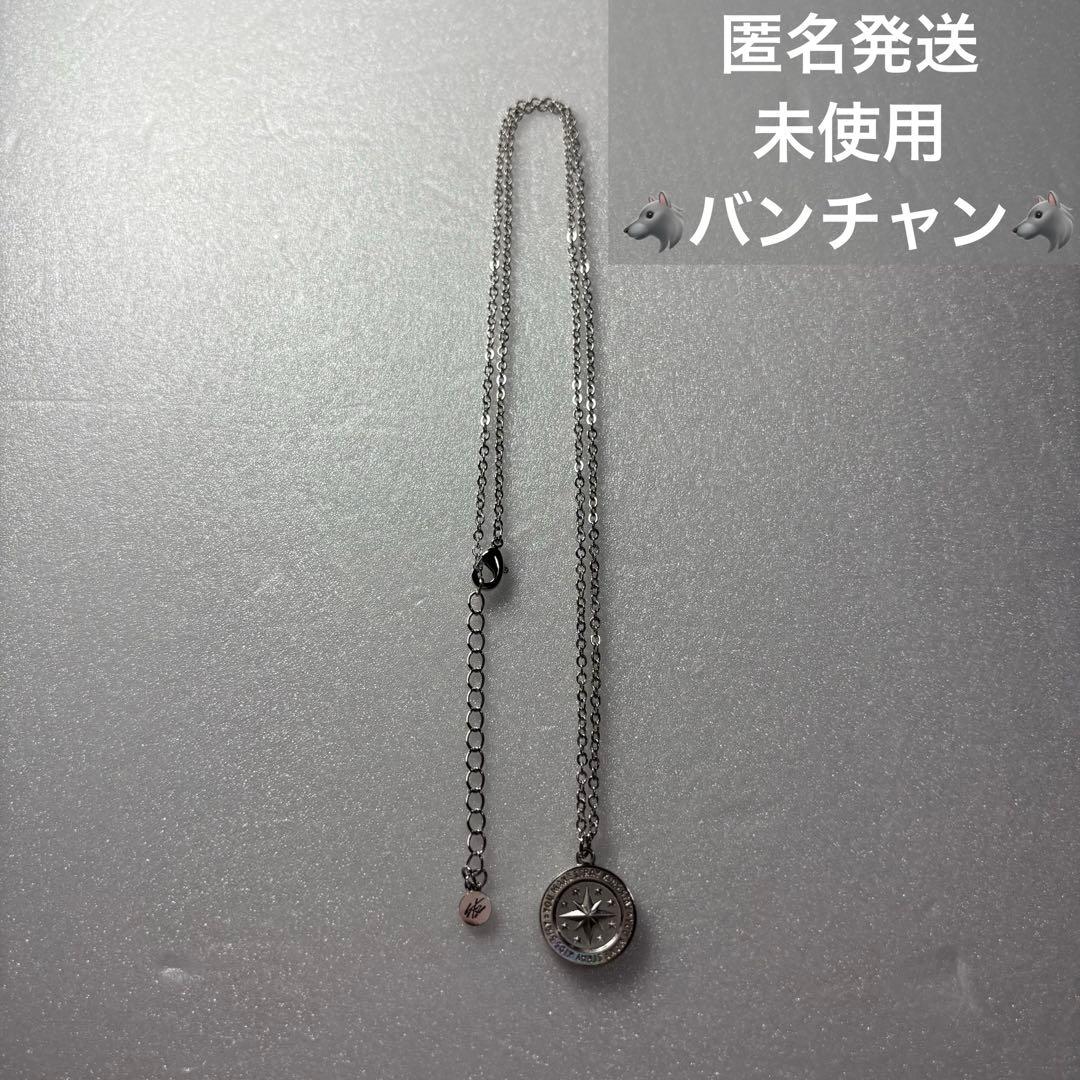 StrayKids Bang Chan バンチャン NECKLACE ネックレス StrayKids バンチャン, Yena Pick]オリエンタルスターチェーン