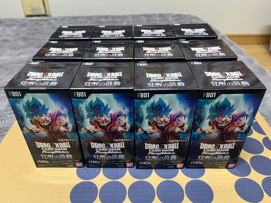 フュージョンワールド　覚醒の鼓動　12BOX テープ付き ブースターパック 覚醒の鼓動 BOX【ドラゴンボールスーパーカード