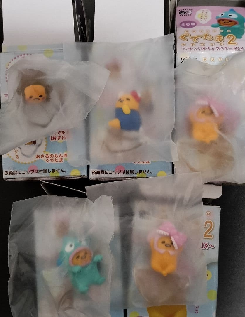 PUTITTOシリーズ サンリオ ぐでたま2 マスコット PUTITTO ぐでたまマスコット2～サンリオキャラクターMIX