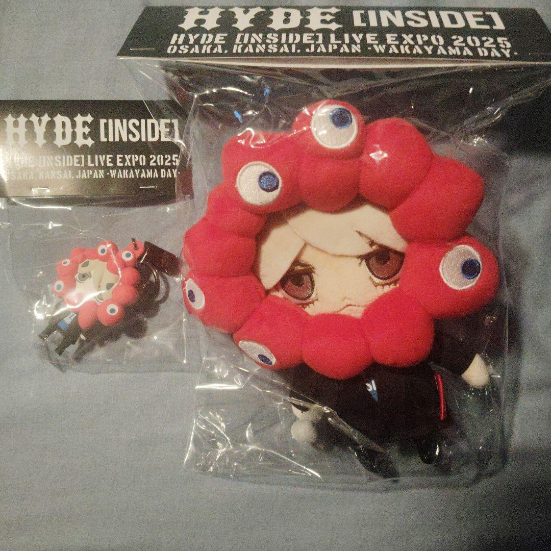 EXPO2025 HYDE　ミャクミャク なりきりぬいぐるみ キーホルダーセット EXPO2025 HYDEミャクミャク なりきりぬいぐるみ HYDE Ver. – HYDE