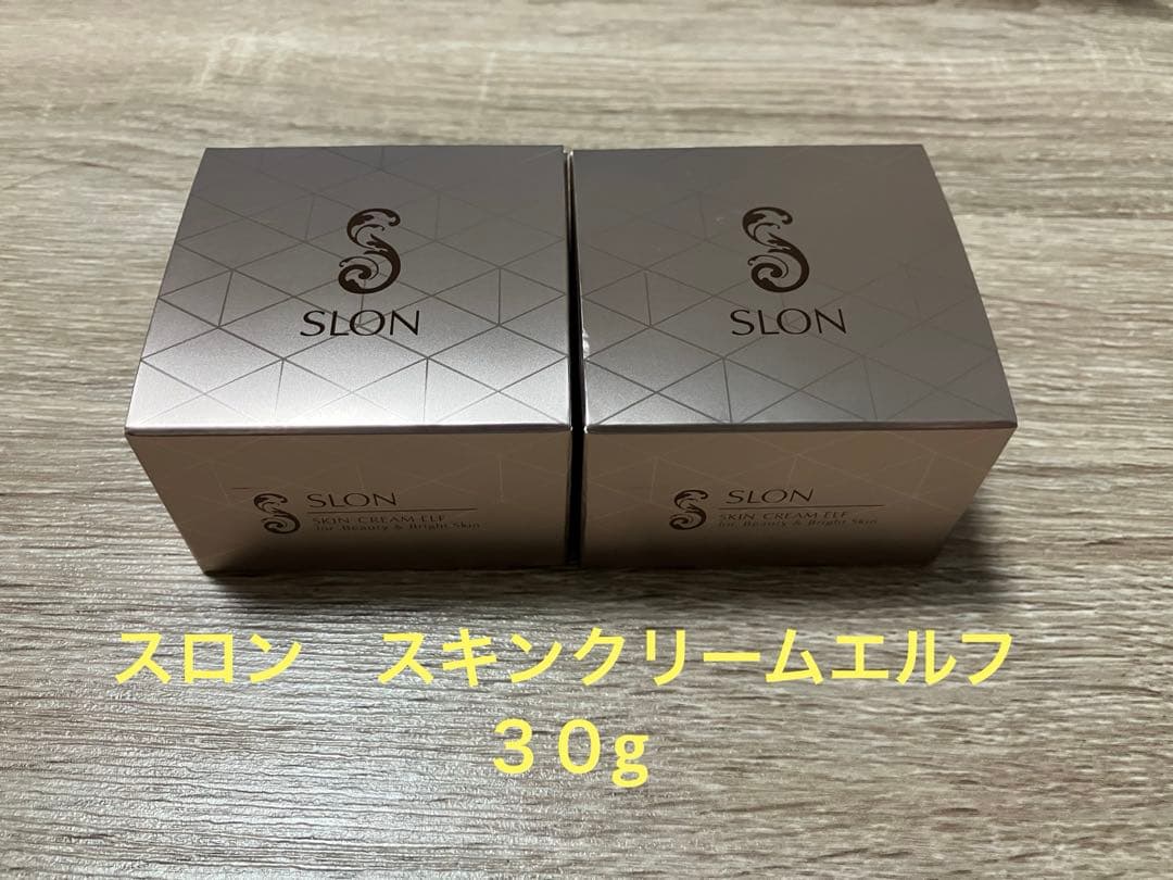 SLON SKIN CREAM ELF 2個セット スロン スキンクリーム エルフ