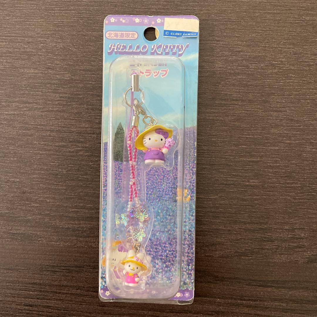 ハローキティ 北海道限定 ラベンダーストラップ - メルカリ