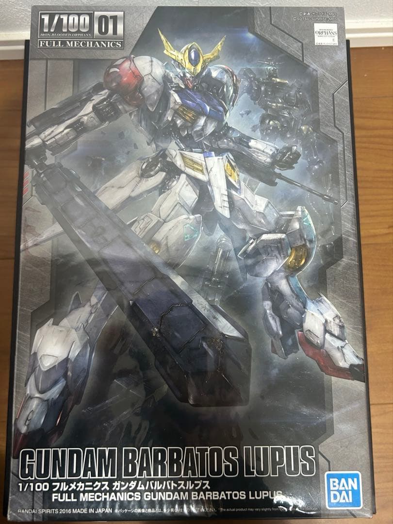 １／１００　バルバトスルプス フルメカニクス 鉄血のオルフェンズ Amazon | 1/100 フルメカニクス 機動戦士ガンダム 鉄血のオルフェンズ
